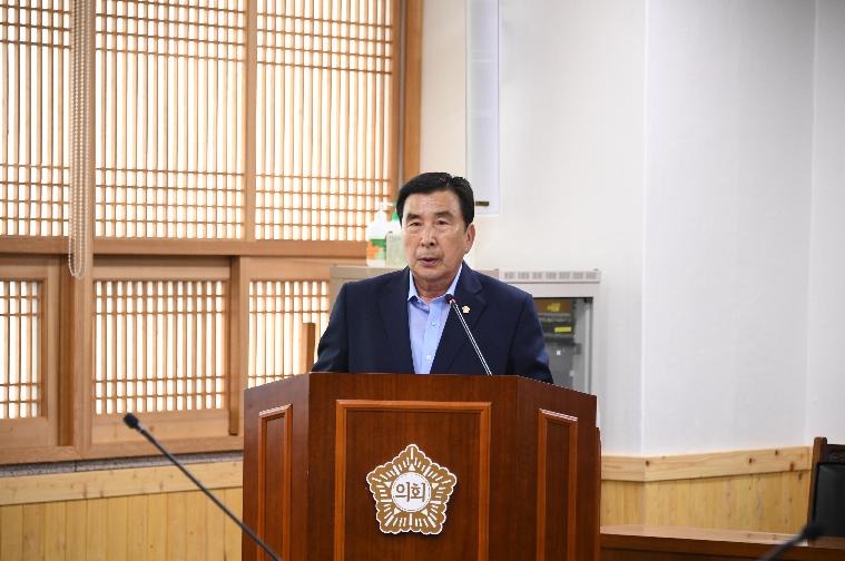 제275회 함평군의회 임시회 폐회중 제1차 의회운영위원회(2022.9.5.) 5