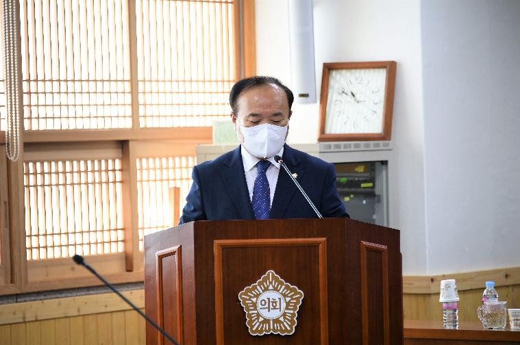제276회 함평군의회 제1차 정례회 제1차 예산결산특별위원회(2022.9.15.) 4