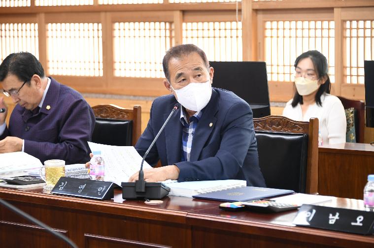 제276회 함평군의회 제1차 정례회 제1~2차 일반행정위원회(2022.9.15.~9.16.) 3