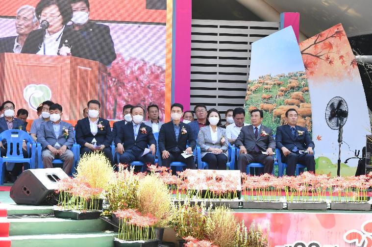 제31회 해보면민의 날 및 제23회 꽃무릇 큰잔치(2022.9.17.) 8