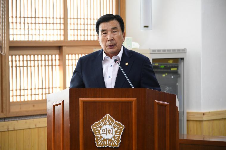 제276회 함평군의회 제1차 정례회 제1차~3차 경제건설위원회(2022.9.19.~9.21.)) 4