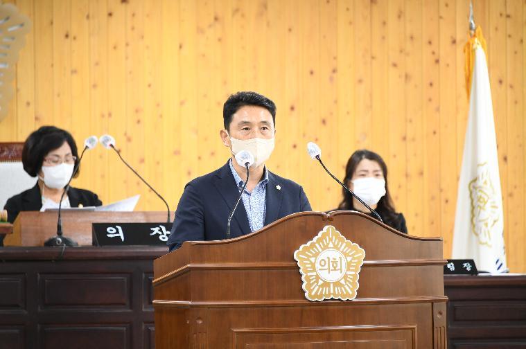 제276회 함평군의회 제1차 정례회 제2차 본회의(2022.9.23.) 4
