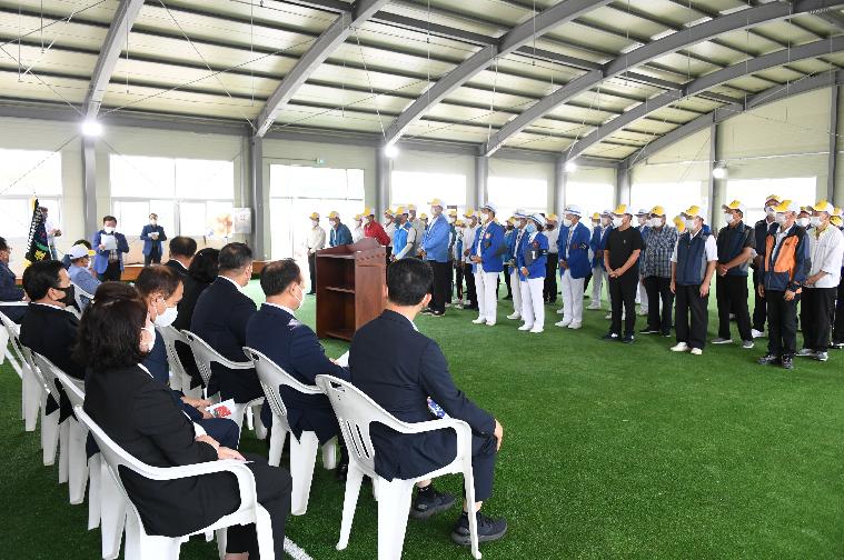 제17회 함평군게이트볼협회장기 대회(2022.9.23.)