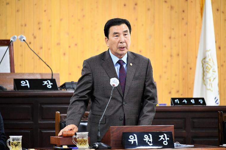 제276회 함평군의회 제1차 정례회 제1차 행정사무감사특별위원회(본회의장,2022.9.26.)