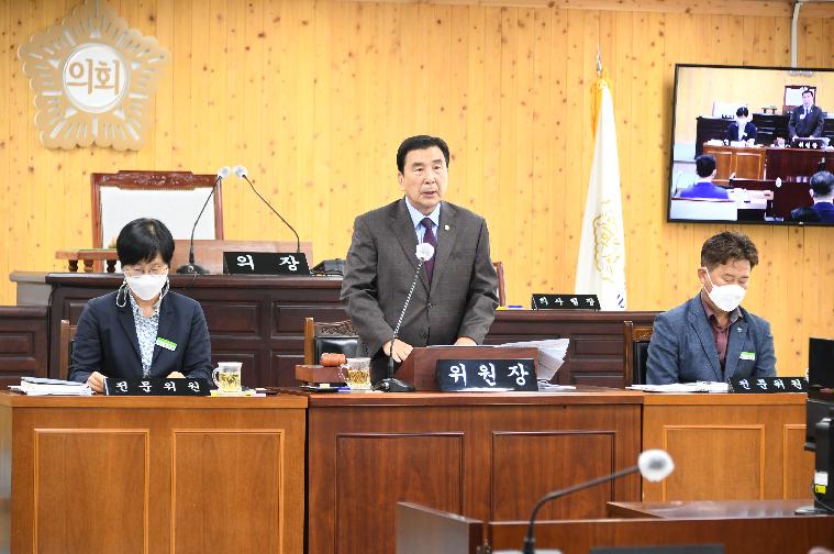 제276회 함평군의회 제1차 정례회 제1차 행정사무감사특별위원회(본회의장,2022.9.26.) 3