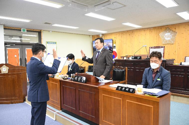 제276회 함평군의회 제1차 정례회 제1차 행정사무감사특별위원회(본회의장,2022.9.26.) 5