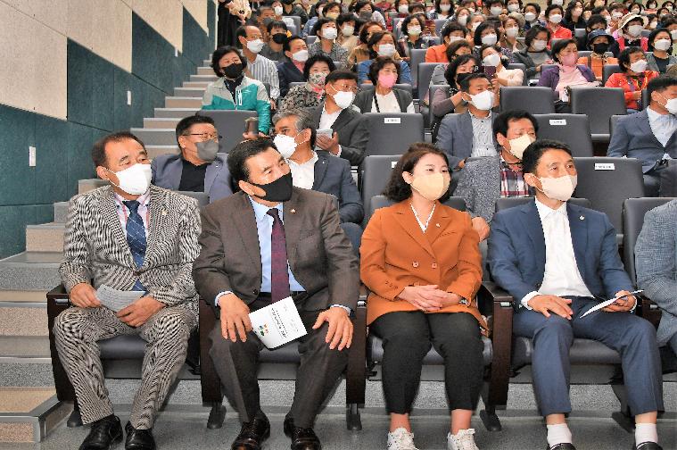 양성평등주간 기념행사(2022.9.27.) 4