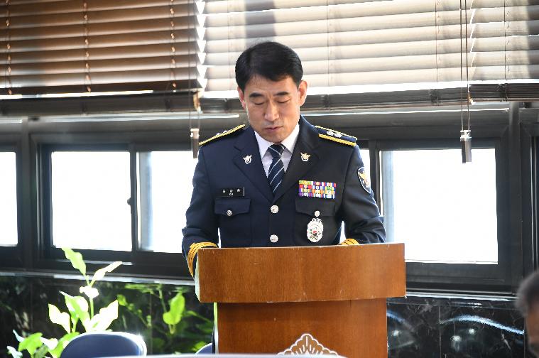 함평경찰서 범죄예방 관련 간담회(2022.9.29.) 3