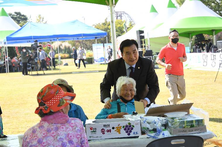 제10회 함평읍민의 날 행사(2022.10.1.) 2