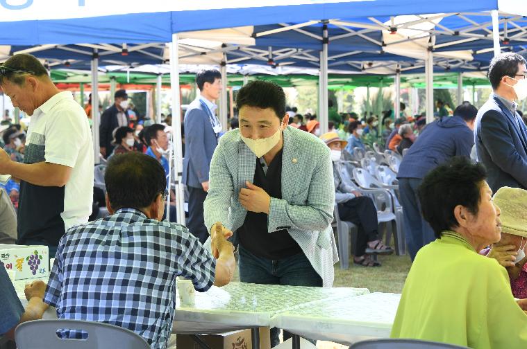 제10회 함평읍민의 날 행사(2022.10.1.) 3