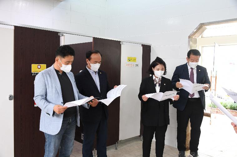 2022년 행정사무감사 현장방문(2022.10.04.)