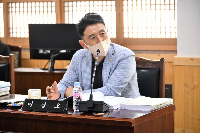 제276회 함평군의회 제1차 정례회 제5~6차 행정사무감사특별위원회(2022.10.4.~10.5.) 8