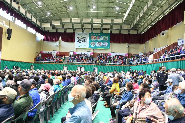 제26회 노인의 날 및 경로의 달 기념식(2022.10.6.)