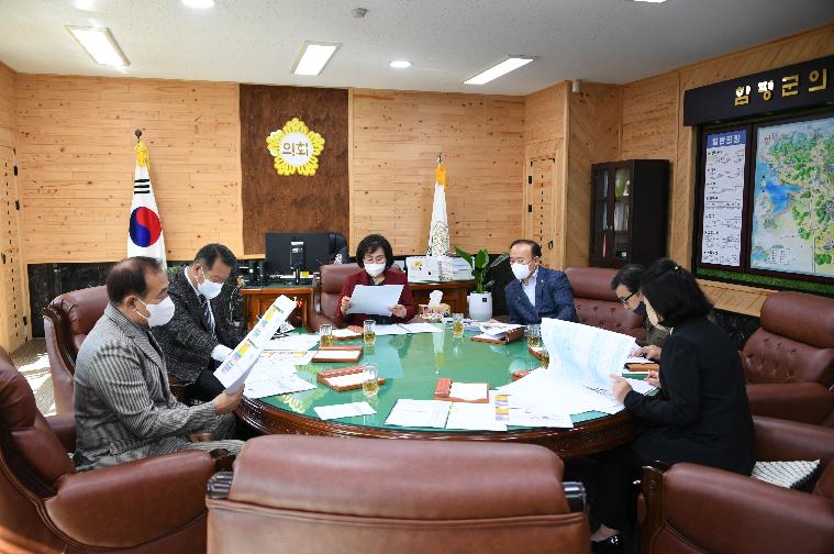 제7차 의원간담회(2022.10.18.)