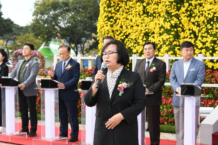 2022 대한민국 국향대전 개장행사(2022.10.21.) 7