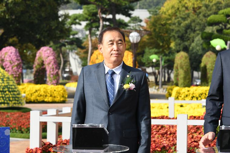 2022 대한민국 국향대전 개장행사(2022.10.21.)