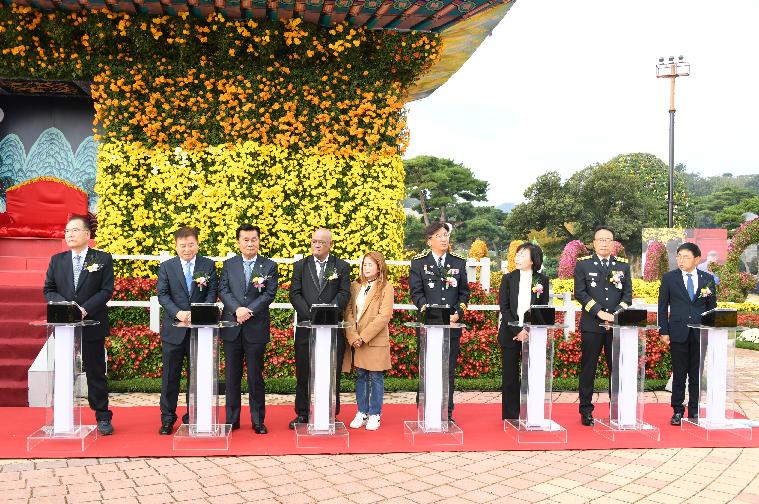 2022 대한민국 국향대전 개장행사(2022.10.21.) 5