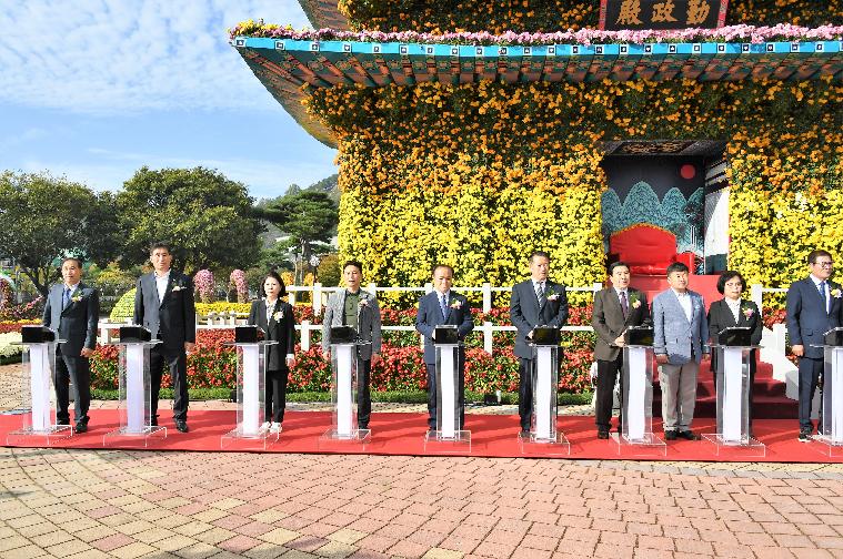 2022 대한민국 국향대전 개장행사(2022.10.21.) 4