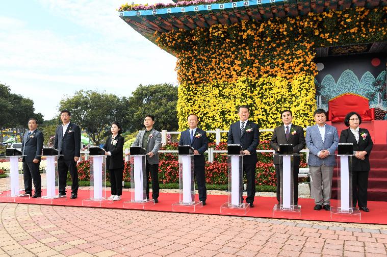 2022 대한민국 국향대전 개장행사(2022.10.21.) 8
