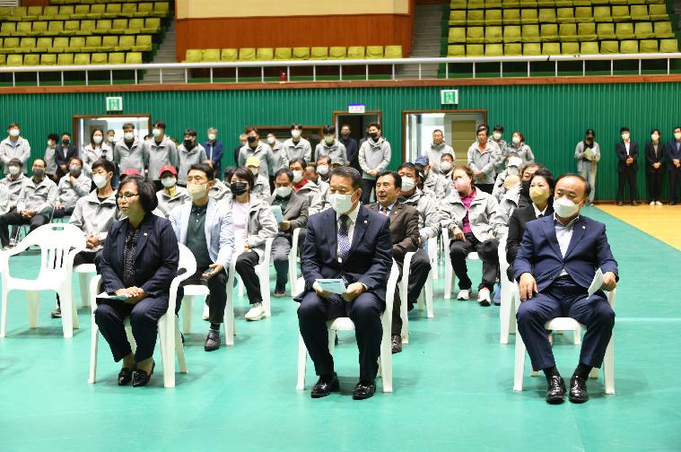 제34회 전라남도생활체육대축전 선수단 결단식(2022.10.28.)