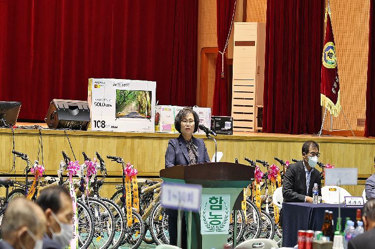 함평 농업(실업,골프)고 총동문회(2022.10.29.) 2