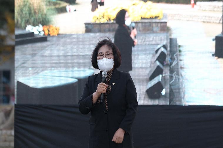 2022 대한민국 국향대전 폐막행사(2022.11.6.)