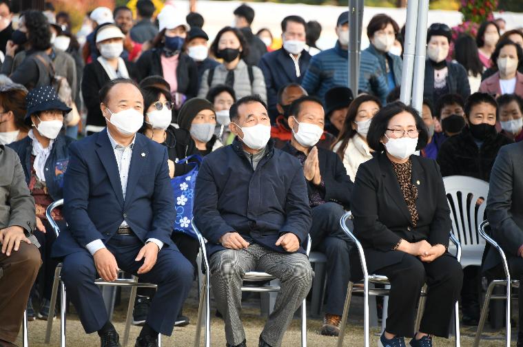 2022 대한민국 국향대전 폐막행사(2022.11.6.) 7