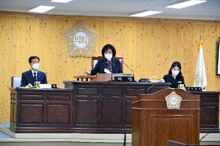 제277회 함평군의회 임시회 제1차 본회의(2022.11.8.) 2