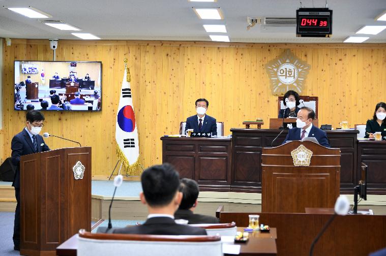 제277회 함평군의회 임시회 제1차 본회의(2022.11.8.) 4