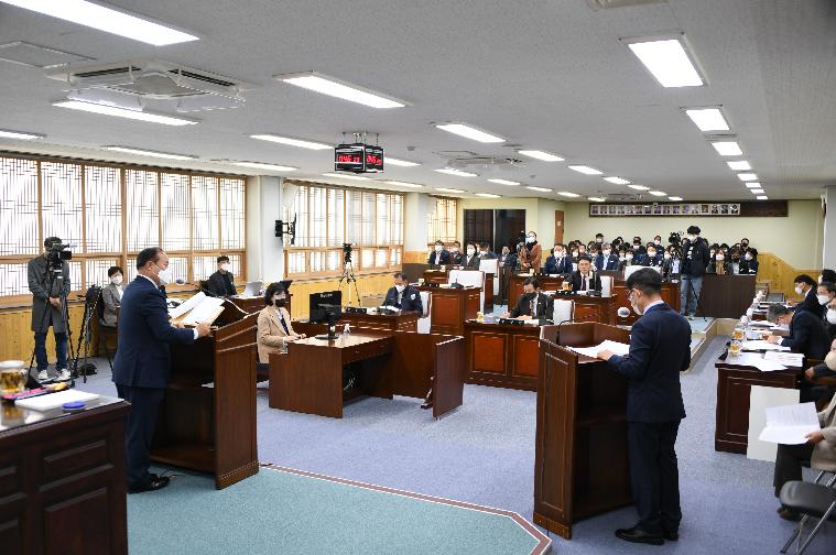 제277회 함평군의회 임시회 제1차 본회의(2022.11.8.) 3