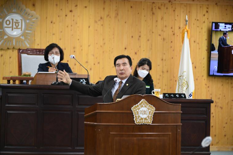 제277회 함평군의회 임시회 제1차 본회의(2022.11.8.) 7