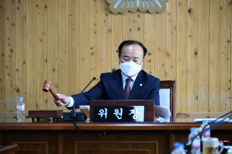 제277회 함평군의회 임시회 제1차 의회운영위원회(2022.11.8.) 5
