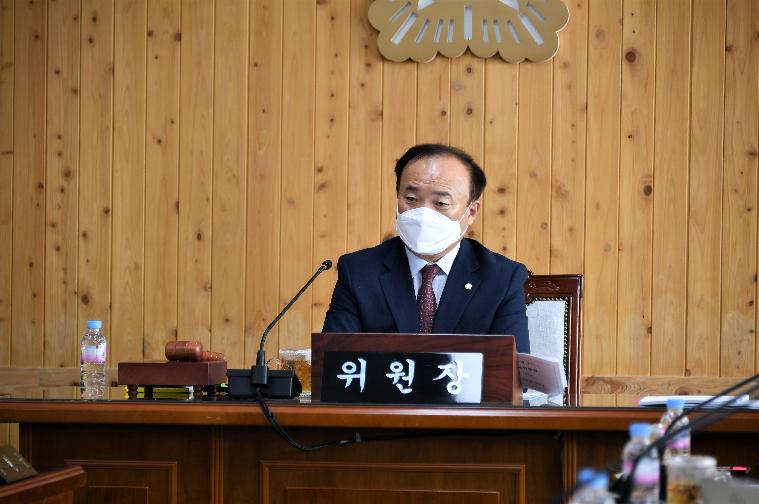 제277회 함평군의회 임시회 제1차 의회운영위원회(2022.11.8.) 6