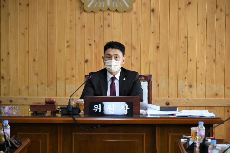 제277회 함평군의회 임시회 제1차 일반행정위원회(2022.11.8.)
