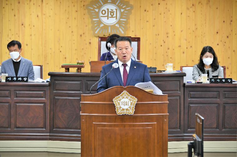 제277회 함평군의회 임시회 제2차 본회의(2022.11.9.) 6