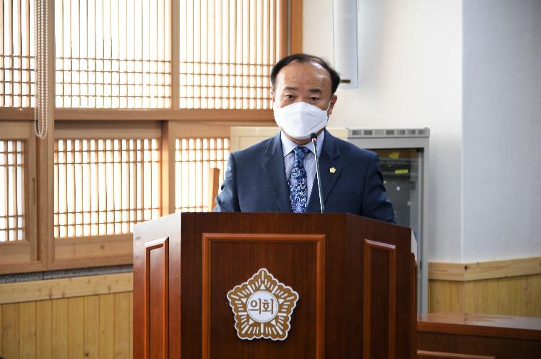 제277회 함평군의회 임시회 제1차 경제건설위원회(2022.11.9.) 5