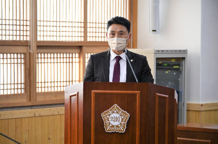 제277회 함평군의회 임시회 제1차 경제건설위원회(2022.11.9.) 10