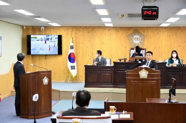 제277회 함평군의회 임시회 제3차 본회의(2022.11.10.) 4