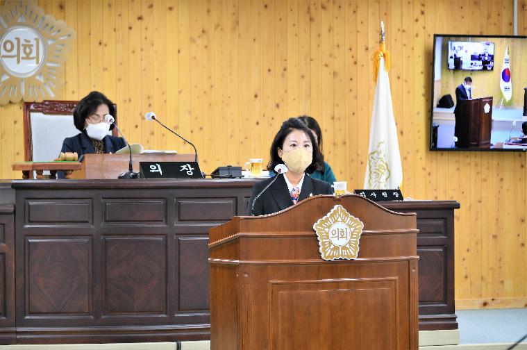 제277회 함평군의회 임시회 제3차 본회의(2022.11.10.) 9