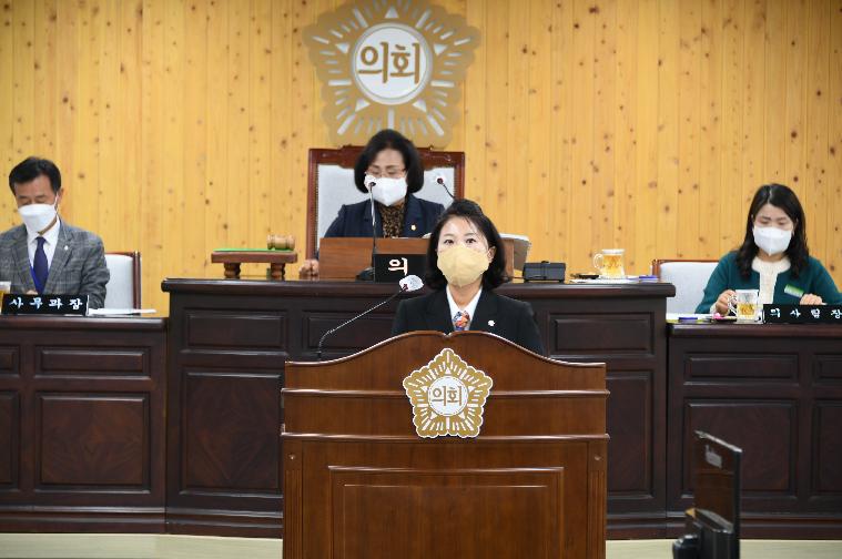 제277회 함평군의회 임시회 제3차 본회의(2022.11.10.) 6