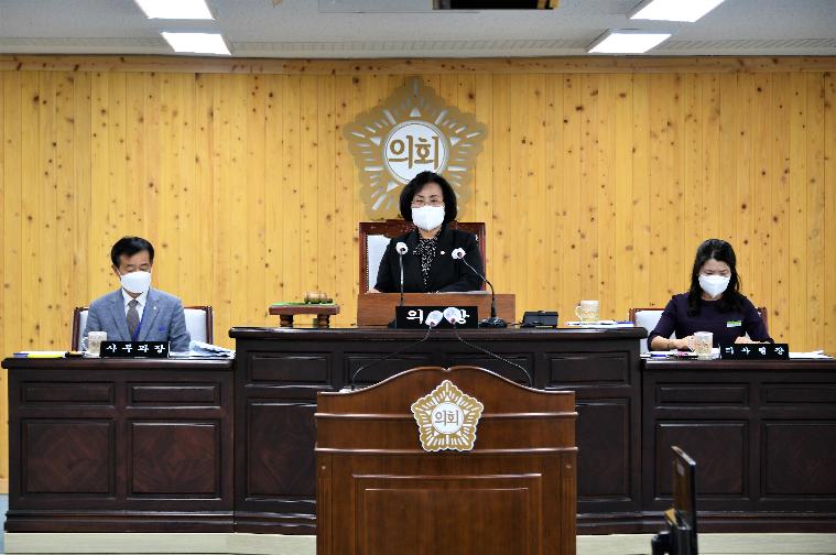 제277회 함평군의회 임시회 제4차 본회의(2022.11.11.) 4