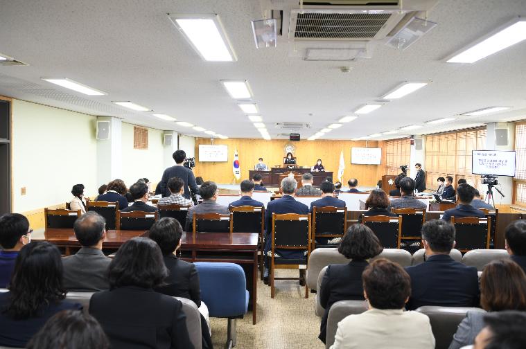 제277회 함평군의회 임시회 제4차 본회의(2022.11.11.) 9
