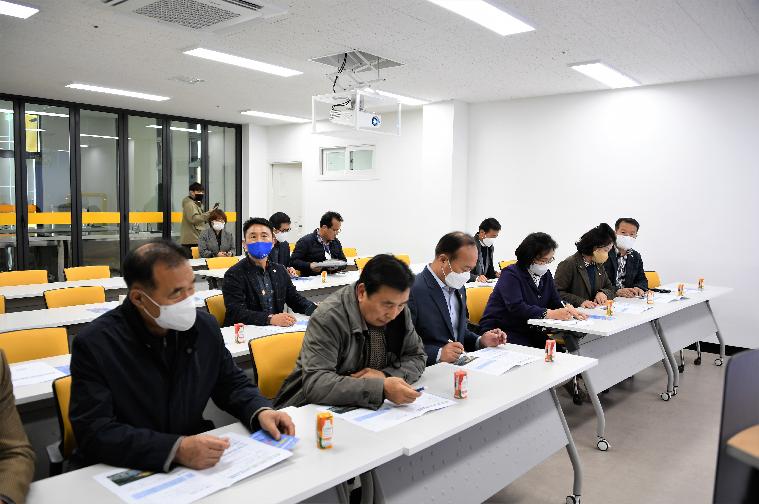 함평군의회 먹거리 선순환 선진지 견학(2022.11.14.) 10