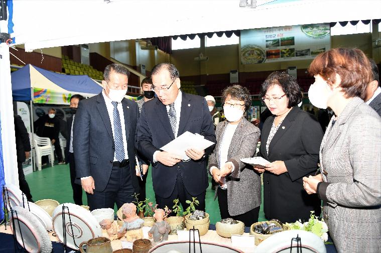 2022년 함평군 마을공동체 한마당 행사(2022.11.15.) 8