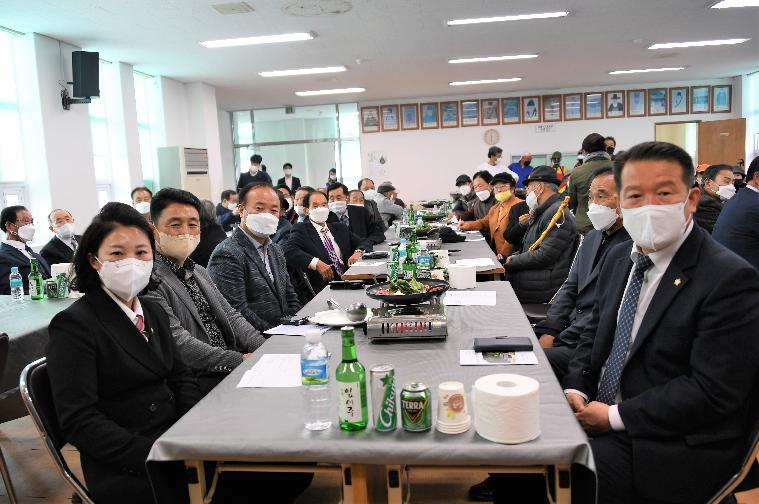 2022년 기로연 행사(2022.11.15.) 7