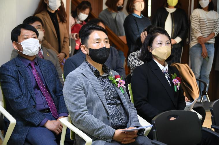 2022년 함평군 평생학습 잡(job) 생각학교 성과공유회(2022.11.16.) 2