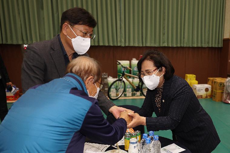 귀농귀촌인 한마음대회(2022.11.18.)