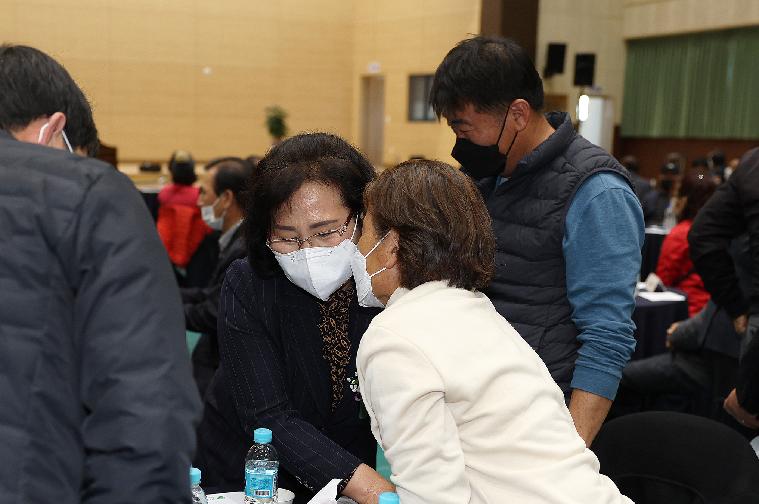 귀농귀촌인 한마음대회(2022.11.18.) 2