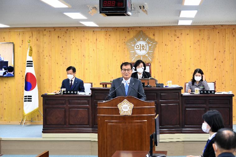 제278회 함평군의회 제2차 정례회 제1차 본회의(2022.11.21.) 7