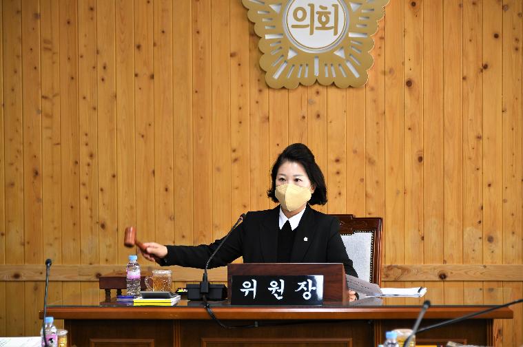 제278회 함평군의회 제2차 정례회 제1~2차 경제건설위원회(2022.11.24.~11.25.) 5